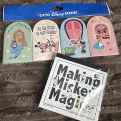 東京ディズニーリゾート メモセット ミッキー90周年 2点セット 新品未開封
