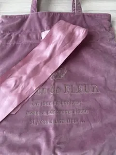 Maison de FLEUR トートバッグ2点セットのサムネイル