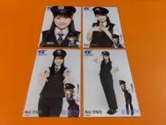 2026年最新】丸山ひなたの人気アイテム - メルカリ