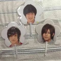 ★山田涼介 知念侑李 ミニうちわ