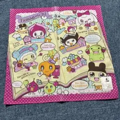 Item thumbnail for item 2f7c6cd5-9645-40ac-9833-8103436974a1