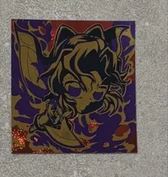 鬼滅の刃 ディフォルメシール ウエハース其のノ十四