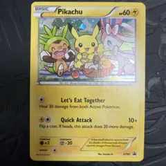 ピカチュウ 英語版 プロモカード 映画「ポケモン・ザ・ファースト