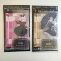 DMMくじ にじさんじ ゴシック 椎名唯華 シスター・クレア　アクリルスタンド