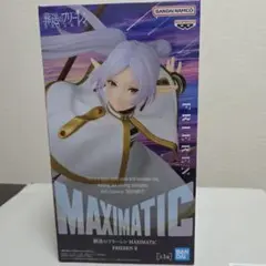 BANDAI MAXIMATIC フリーレン II