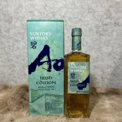 Q*o様 サントリー 碧Ao 700ml ウイスキー2本箱なし新品未開封 - メルカリ