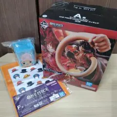 ワンピース　一番くじ　ルフィ　フィギュア　カードケース　タオル