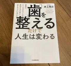 Item thumbnail for item cc31121d-44a6-4586-aac4-d63d3abeef0d