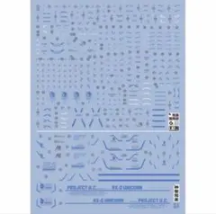 山ちゃん様 リクエスト 3点 まとめ商品