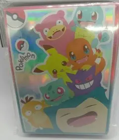 ポケモンカードスリーブ　50枚　ピカチュウ、カビゴン、ヤドン他