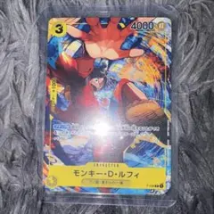 2026年最新】ジャンプ付録 ルフィの人気アイテム - メルカリ