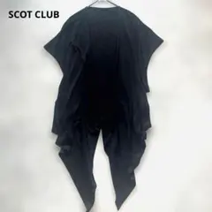 SCOT CLUB ブラックオープンフロントカーディガンのサムネイル
