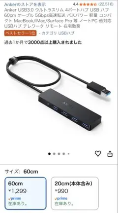 Item thumbnail for item 6ebcf80d-78e4-4f24-a805-15e92ea4c9f2