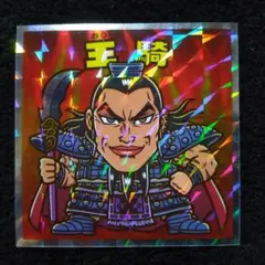 あきちゃん様 リクエスト 2点 まとめ商品