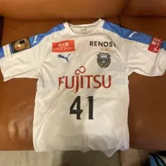 Item thumbnail for item 5385b628-ee5d-4582-975d-232843c7ebf3