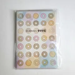 ミスタードーナツスケジュール帳2026福袋