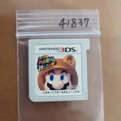 3DS スーパーマリオ3Dランド