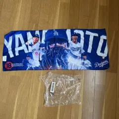 2025年最新】山本由伸 タオルの人気アイテム - メルカリ