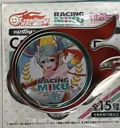 2025年最新】レーシングミクの人気アイテム - メルカリ