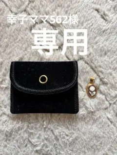 2026年最新】CAMEO 材質：K18(18金) レディース ネックレスの人気 