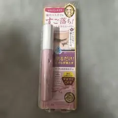 Item thumbnail for item e85a9793-1071-45d9-b0ce-4499703ec4ae