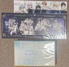 アイドリッシュセブン LIVE 4bit BEYOND THE PERiOD