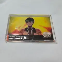 ヒプノシスマイク 映画 アクリルブロック 白膠木簓