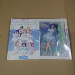 Item thumbnail for item d1c750d6-0f80-4a97-8941-786e72a7a5f9