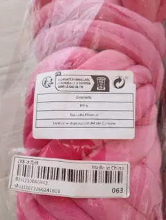 Item thumbnail for item f22da235-60b4-4635-aa10-bf09b6ffcaad