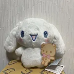 シナモロール 夜空のぬいぐるみ