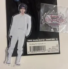 2026年最新】stray kids アクスタ ハンの人気アイテム - メルカリ