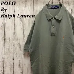 【USED】ポロバイラルフローレン 半袖 ポロシャツ M グリーン 刺繍ロゴ