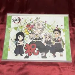 鬼滅の刃　ufotable カフェ 不死川実弥 誕生日 ランチョンマット