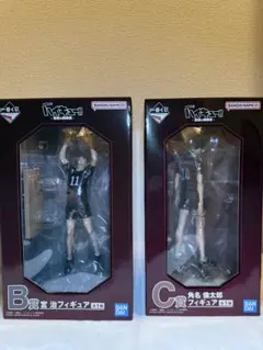 一番くじ ハイキュー!! -最強の挑戦者- B賞宮治・C賞角名倫太郎 フィギュア