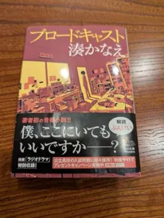 Item thumbnail for item 15fad85f-5efa-4122-a66f-75203afe1935