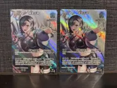 スーパーPRパックVol.4 輪堂千速 2nd hSD10-006×2枚 - メルカリ