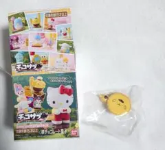 チョコサプ サンリオキャラクターズ シークレット