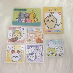 ちいかわ ハチワレ うさぎ モモンガ シール カード まとめ売り