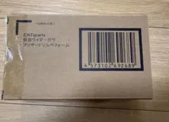 S.H.Figuarts 仮面ライダーガヴ ブリザードソルベフォームのサムネイル