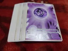 ホロライブカードゲーム　紫エール×20 ホロライブ　ホロカ