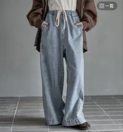 レプシィム LEPSIM イージーバギーデニム インディゴ85 フリーサイズ