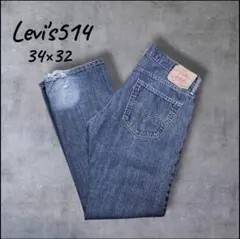 メキシコ製 levis リーバイス 514 ブラックデニム 先染め W34L32
