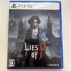 2026年最新】Lies of pの人気アイテム - メルカリ