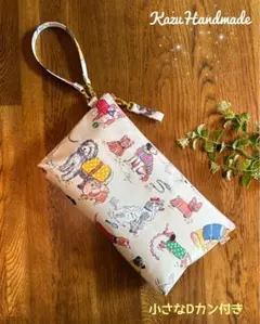 ラミネート横長ポーチ Cath犬柄❤️Handmade
