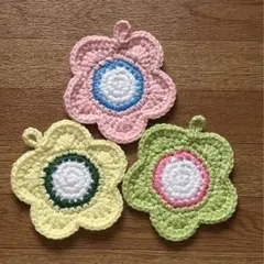 ハンドメイド☆アクリルたわし　エコたわし272お花のサムネイル