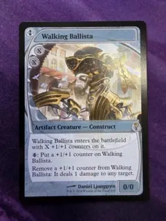 歩行バリスタ/Walking Ballista 未来予知枠 foil - メルカリ