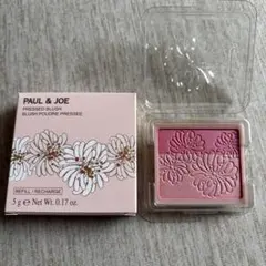 PAUL & JOE ポール&ジョー　プレストブラッシュ 03