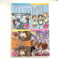 プ*)様 平成レトロ　一期一会　他　メモ帳 ４冊