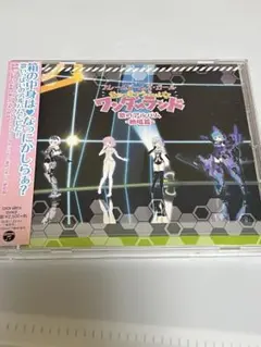 フレームアームズ・ガール きゃっきゃうふふなワンダーランド 特典