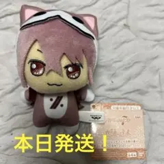 アイドリッシュセブン×太鼓の達人 きらどるぬいぐるみ vol.3 御堂虎於